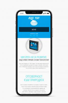 Bantir - website design for transport and logistics company